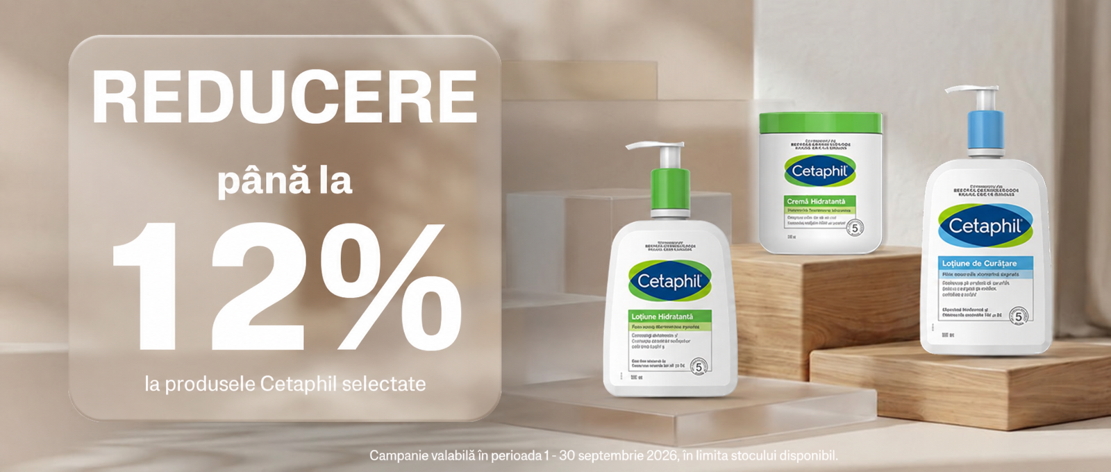 Cetaphil septembrie 2026