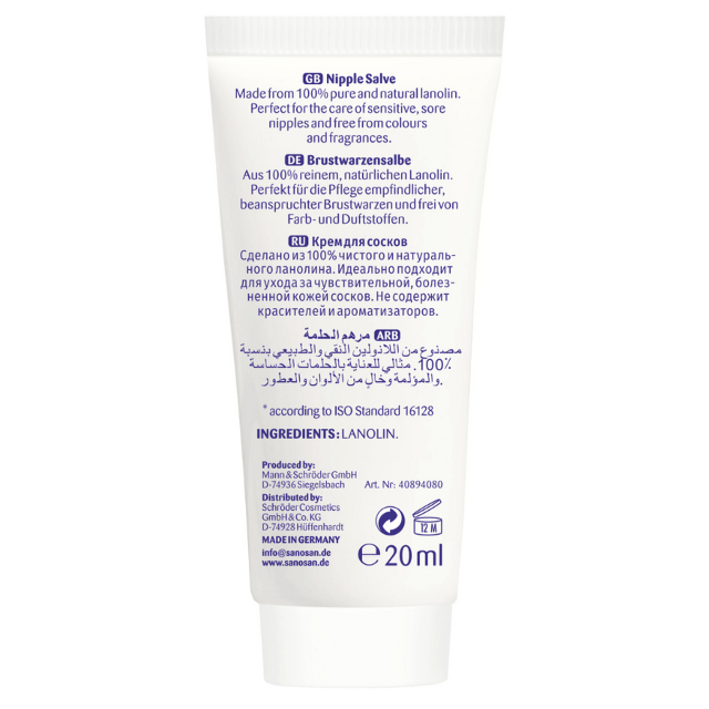 Unguent pentru mameloane Mama, Sanosan | 20 ml — poza produs 3/3