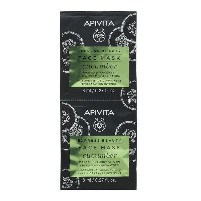 Poza produs Masca de fata pentru hidratare cu extract de castravete, Apivita | 2 x 8 ml
