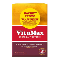 Vitamax Pachet promotional | 1+1 cu 40% reducere