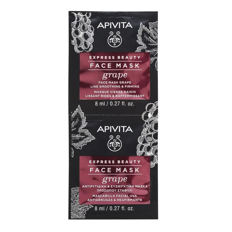 Poza produs Masca de fata antirid cu extract de struguri, Apivita | 2 x 8 ml