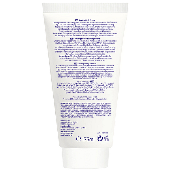 Crema anti-vergeturi Mama, Sanosan | 175 ml — poza produs 3/3