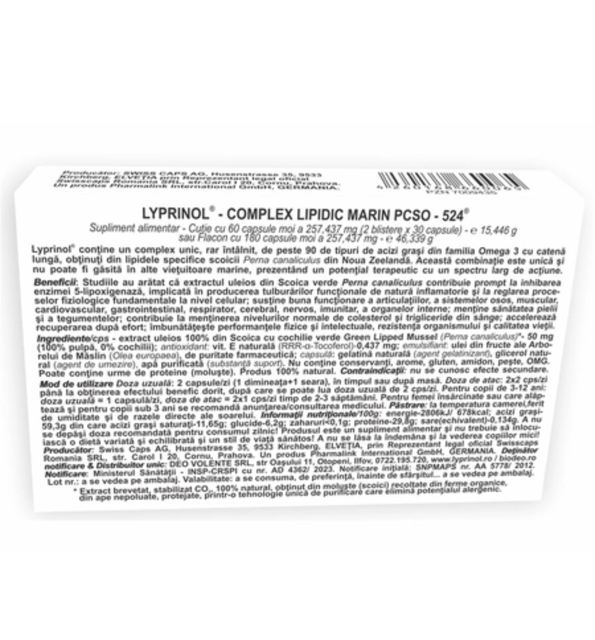 Poza produs Lyprinol Complex Lipid Marin, Pharmalink | 60 capsule