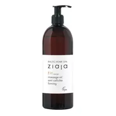 Ulei pentru masaj anticelulitic Baltic Home Spa, Ziaja | 490 ml
