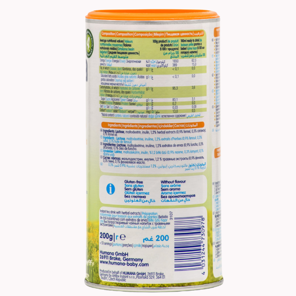 Poza produs Ceai fenicul 4+ luni, Humana | 200 g
