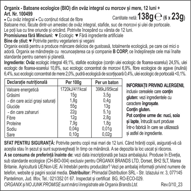 Poza produs BATOANE ECOLOGICE BIO DIN OVAZ INTEGRAL CU MORCOV SI MERE 12+ LUNI 23G 100499