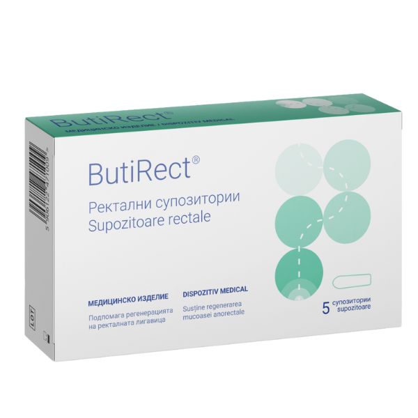 Poza produs ButiRect supozitoare rectale, Naturpharma | 5 supozitoare