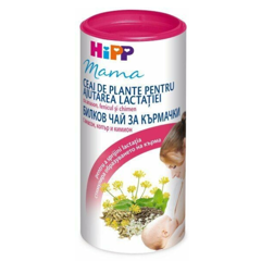 HiPP Mama Ceai de plante pentru stimularea lactaiei, Hipp | 200 g