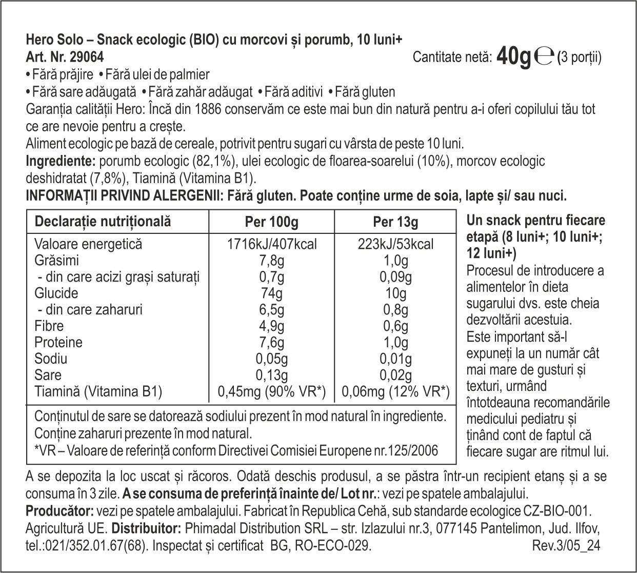 Poza produs Snack Bio din morcovi si porumb 10+ luni Solo, Hero | 25 g