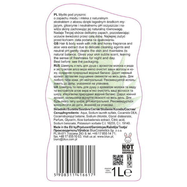 Poza produs Sampon si gel de dus Lapte si Miere cu Extract de Aloe Vera Naturaphy, Blux | 1 l