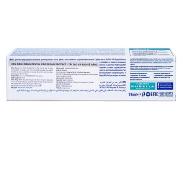 Poza produs Pasta de dinti Dental Pro Advanced Protect 3D Whitening, Rubella | 75 ml