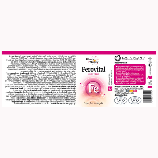 Poza produs Ferovital comprimate, Dacia Plant | 60 comprimate