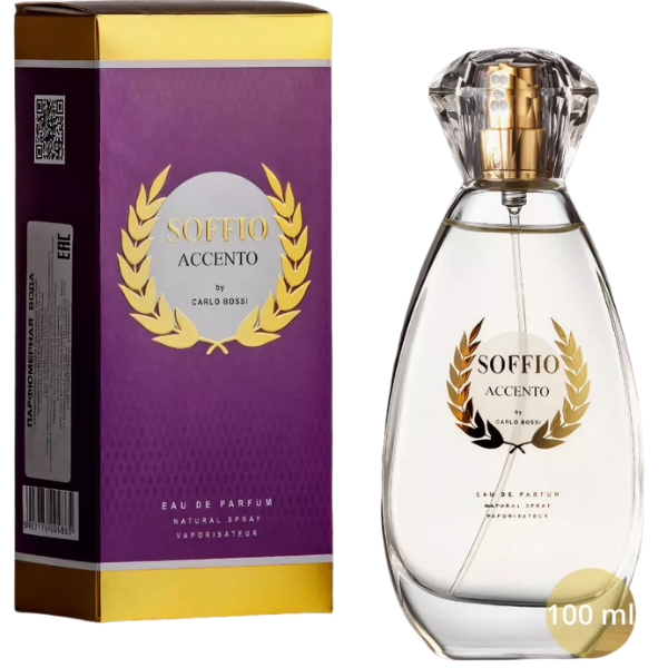Poza produs Apa de parfum pentru femei Soffio Accento Purple Gold, Carlo Bossi | 100 ml