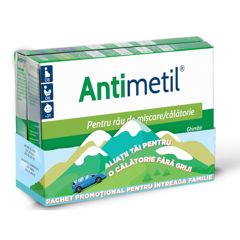 Pachet Antimetil 36 tablete + 12 gom, Tilman