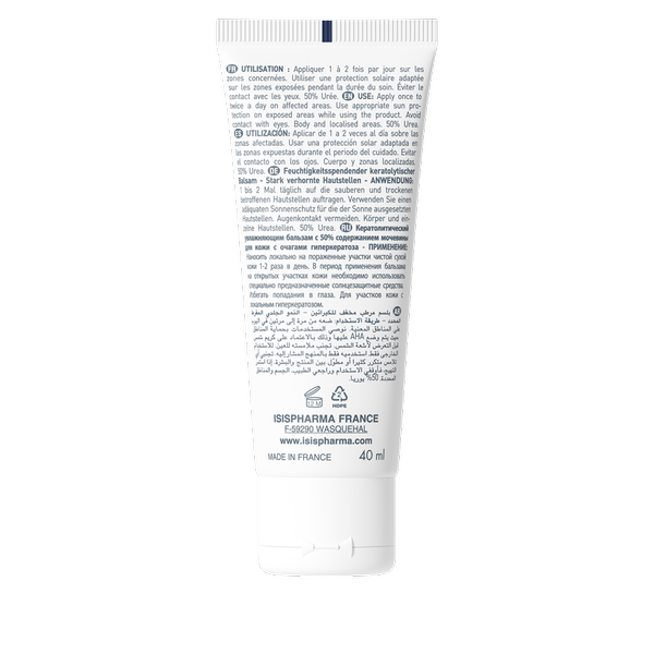 Poza produs Urelia 50 crema, IsisPharma | 40 ml