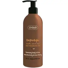 Lotiune de corp autobronzanta Cupuacu, Ziaja | 300 ml