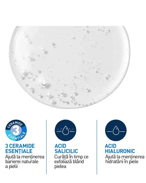 Poza produs Cerave gel de curatare anti-rugozitati pentru pielea uscata sau aspra | 473 ml