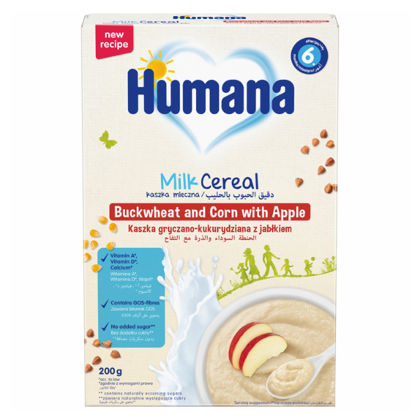 Cereale cu lapte, hrisca, porumb si mar, Humana | 200 g