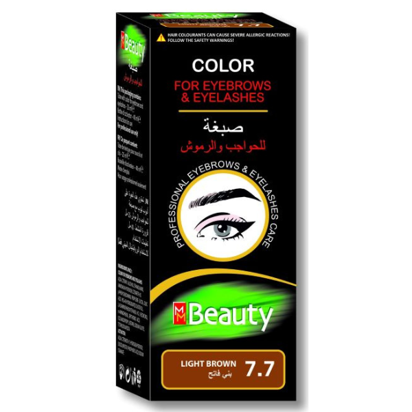 Poza produs Vopsea profesionala pentru sprancene si gene 7.7 - Maron Deschis, MM Beauty