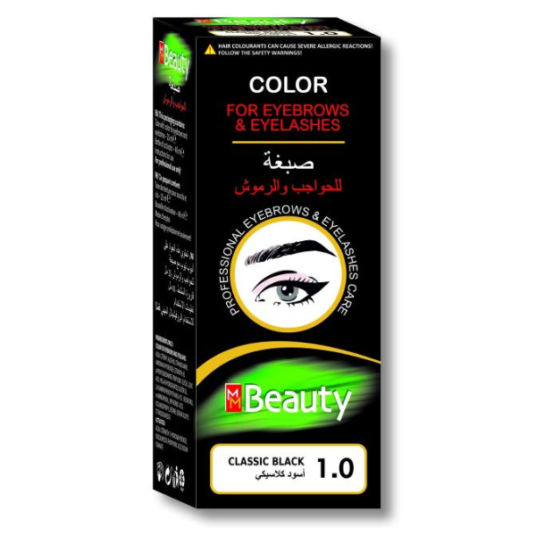 Poza produs Vopsea profesionala pentru sprancene si gene 1.0 - Negru, MM Beauty