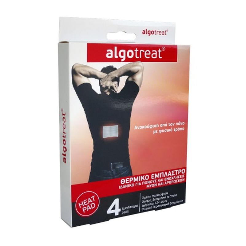 Poza produs Plasturi cu efect termic Algotreat, Aboca | 4 bucati