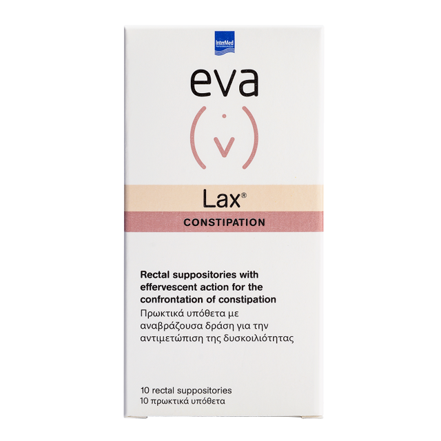 Poza produs Supozitoare Eva Lax, Intermed | 10 supozitoare