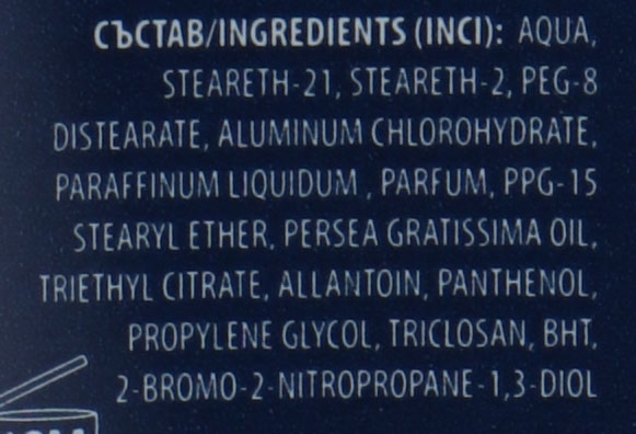 Poza produs Deodorant roll-on barbati TOP TEN Active, Rubella | 150 ml