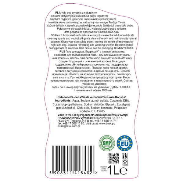 Poza produs Sampon si gel de dus cu Ulei esential de Eucalipt Naturaphy Herbal, Blux | 1L