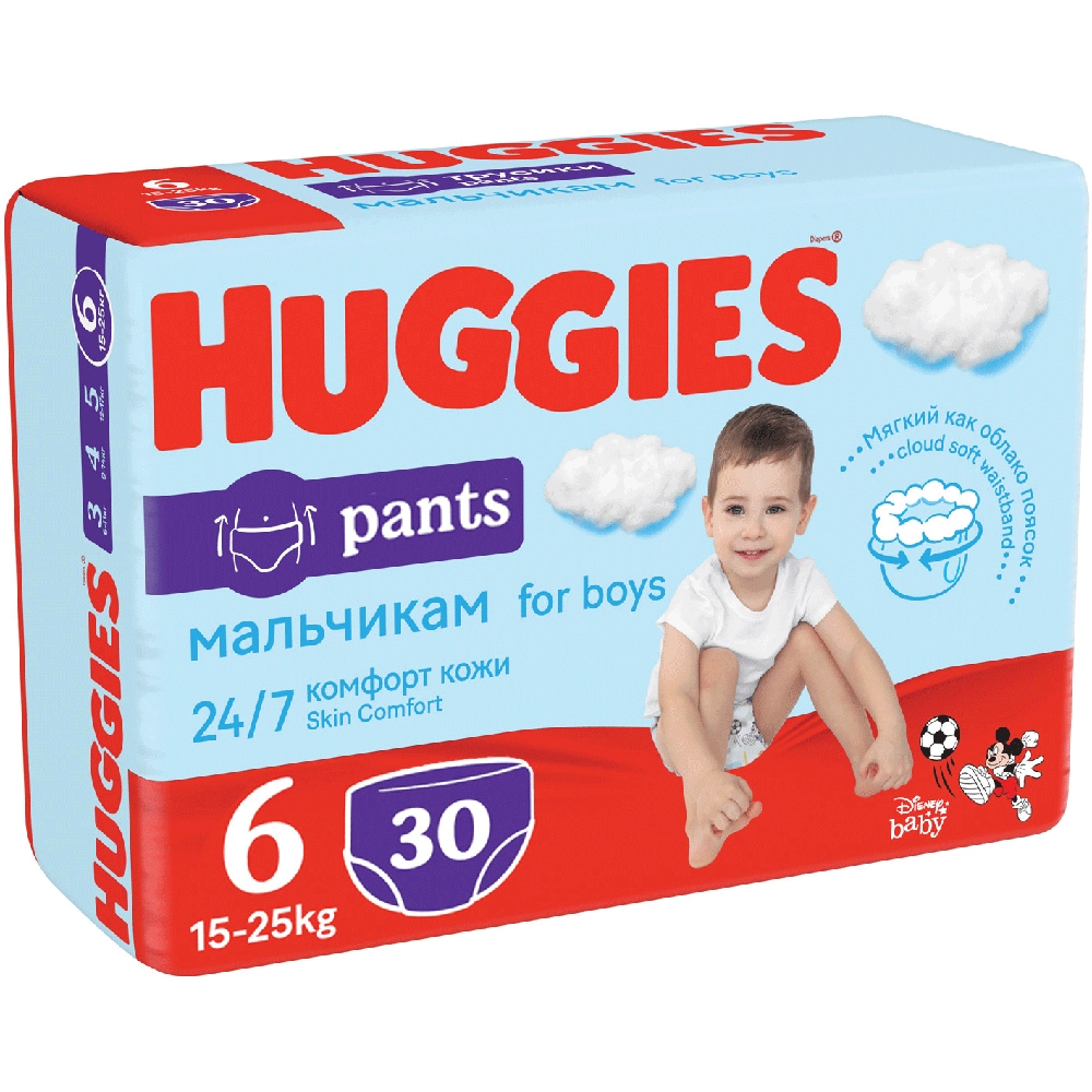 Poza produs Huggies Pants scutece chilotel baietel nr.6, 15-25 kg | 34 bucati