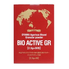 Bio Active GR Ciuperca Agaricus Blazei, Bio Social INC | 30 plicuri
