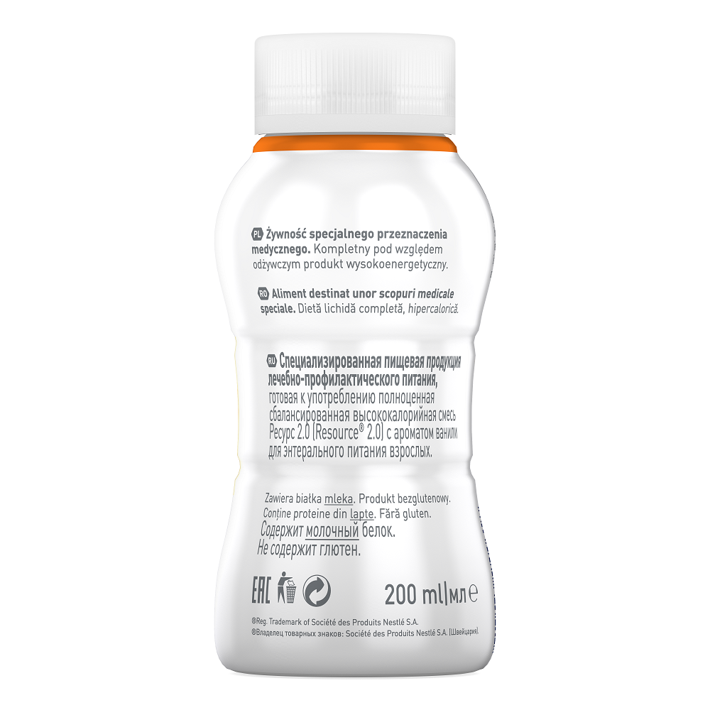 Poza produs Resource 2.0 cu aroma de vanilie, Nestle | 200 ml