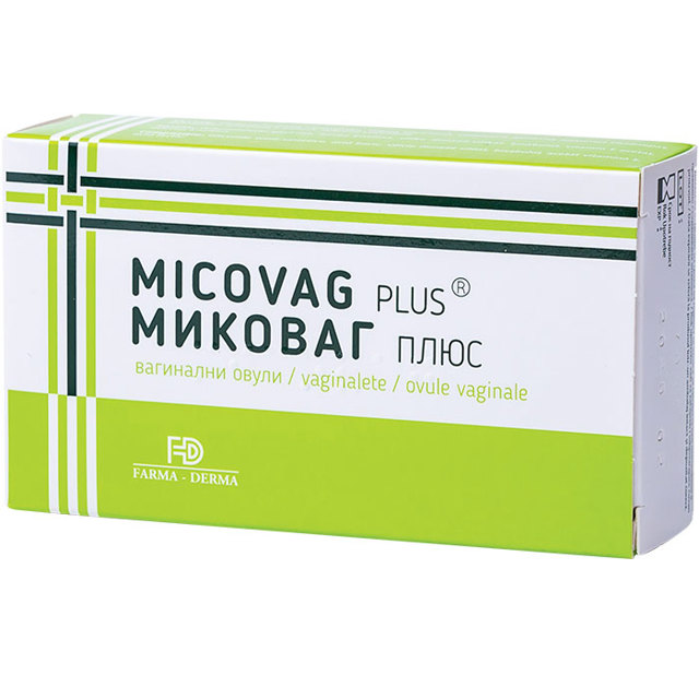 Poza produs Micovag Plus ovule, Naturpharma | 10 ovule