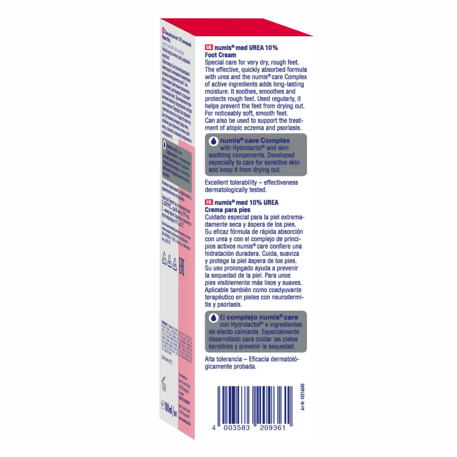 Crema cu uree 10% pentru picioare, Numismed | 100 ml — poza produs 3/3