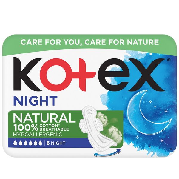 Poza produs TAMPOANE ABSORBANTE NIGHT 6BUC 611631