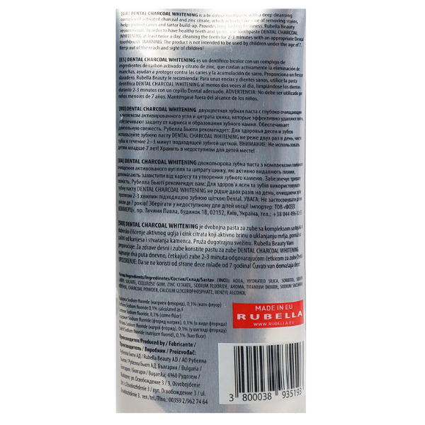 Poza produs Pasta de dinti Dental Jumbo Whitening cu carbune, Rubella | 250 ml