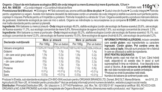 Poza produs MINI BATOANE ECOLOGICE BIO DIN OVAZ INTEGRAL MERE-PORTOCALE MERE-ZMEURA 12+ LUNI 110G 99830   ORGANIX BRANDS