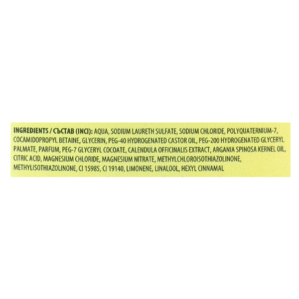 Poza produs Sampon emolient pentru par uscat DEBA NATURAL BEAUTY cu extract de Galbenele si Argan, Rubella | 500 ml
