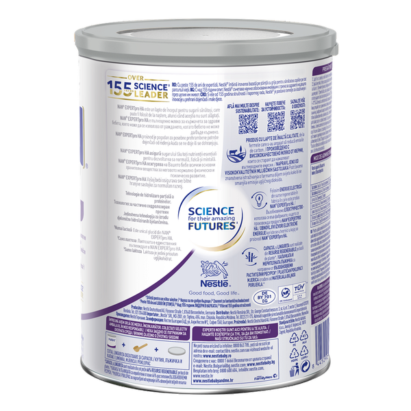Nan Expert Pro HA, 800 g, Nestle — poza produs 2/5