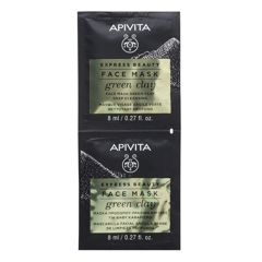 EXPRESS BEAUTY MASCA ARGILA VERDE CURATARE TEN GRAS 2X8ML