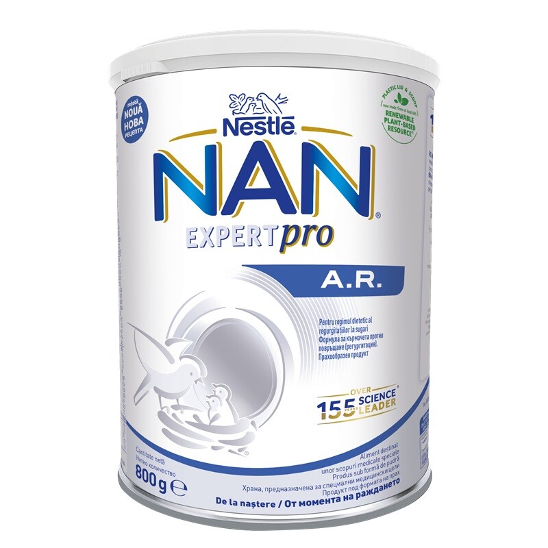 Poza produs Lapte praf NAN HA Expert Pro AR, Nestle | 800 g