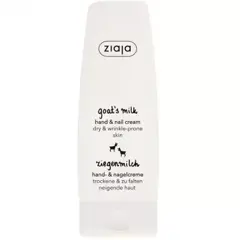 Crema de maini cu lapte de capra, Ziaja | 80 ml