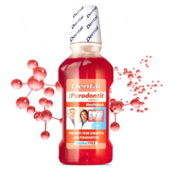 Apa de gura DENTAL Anti-Carie, Rubella | 300 ml