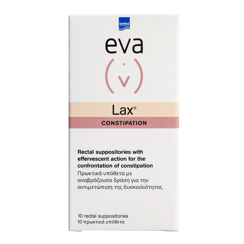 Poza produs Supozitoare Eva Lax, Intermed | 10 supozitoare