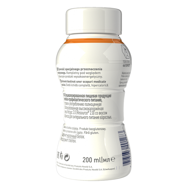 Resource 2.0 fara gluten cu aroma de caise, Nestle | 4 x 200 ml — poza produs 4/5