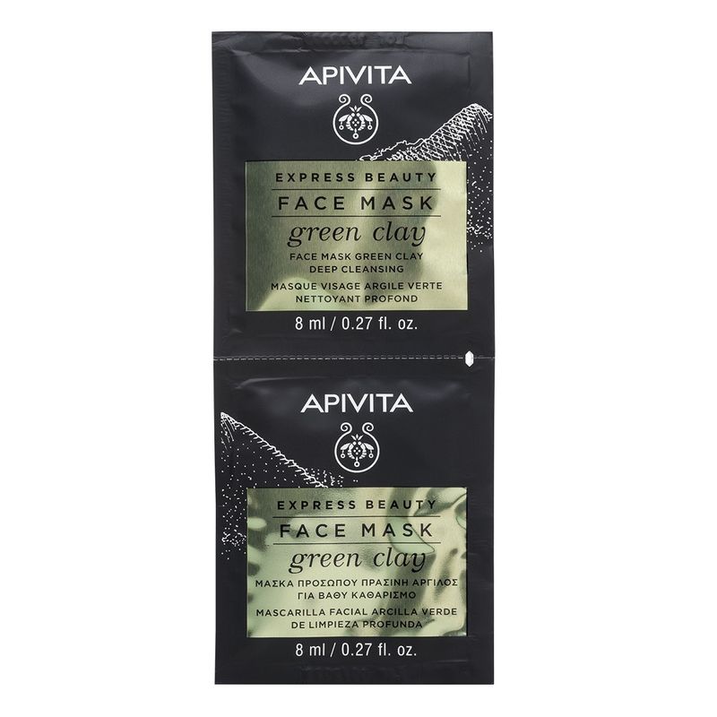 Poza produs EXPRESS BEAUTY MASCA ARGILA VERDE CURATARE TEN GRAS 2X8ML