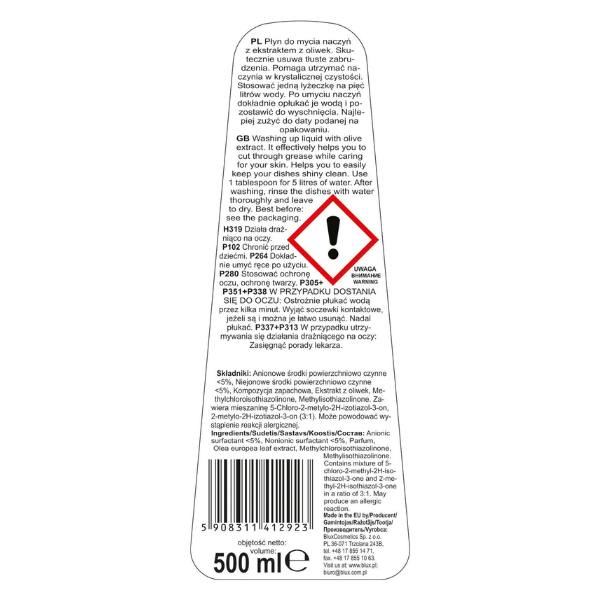 Poza produs Detergent pentru vesela Masline, Blux | 500 ml