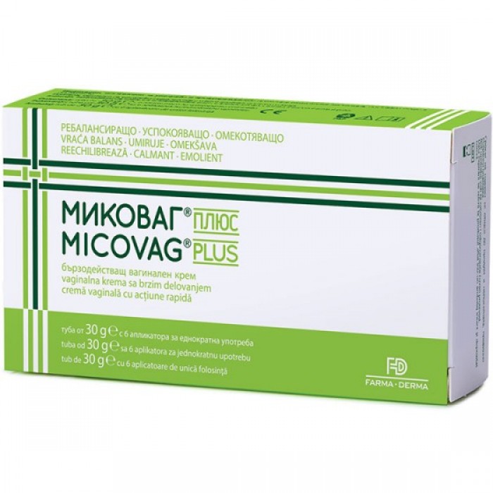 Poza produs Micovag Plus crema vaginala, Naturpharma | 30 g