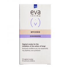 Ovule vaginale pentru ameliorarea vaginitei fungice Eva Intima Mycosis, Intermed | 10 bucati