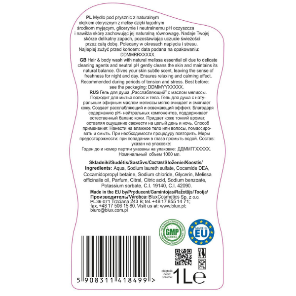 Poza produs Sampon si gel de dus cu Ulei esential de Roinita Naturaphy Herbal, Blux | 1L