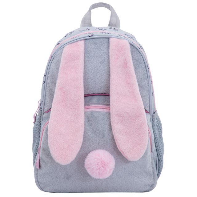 Poza produs Ghiozdan HONEY BUNNY, Astra | 32x22x10 cm